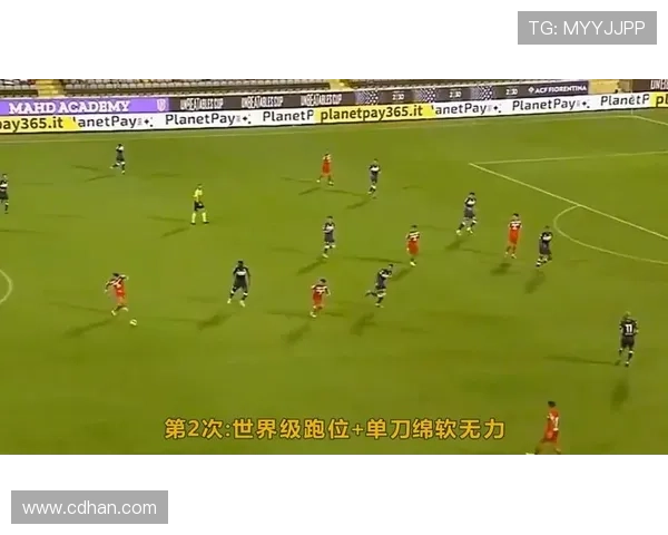 记者称莱昂纳多武磊难踢满全场